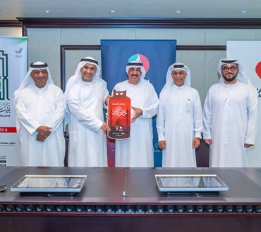 Emirates Gas collaborates with Beit Al Khair Society to support 1,000 families in need this Ramadan
