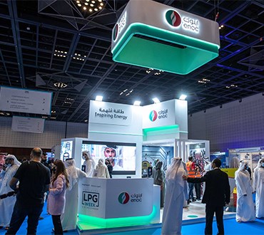 Renewable energy and innovation at the forefront of discussions as the Middle East’s first LPG Week comes to a close