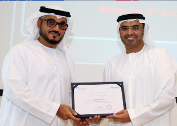 Emirates Gas wins Dubai Chamber’s  CSR Label Award for the 6th consecutive year