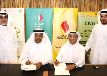 Emirates Gas announces new partnership to set up CNG Daughter Station at Al Ahli Group